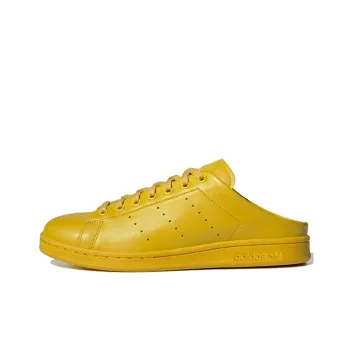 Adidas Originals Stan Smith Slip On Tribe Yellow