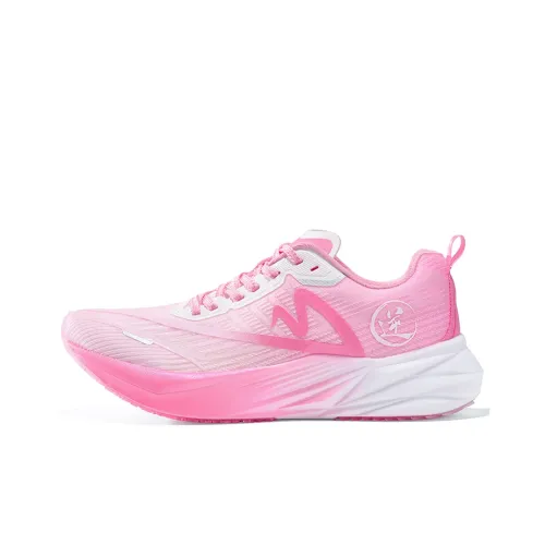 Sonic cat Running Shoes Unisex Low-Top Valentine's Day Pink