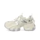 Beige Silver
