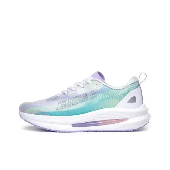 Speed joy run Running Shoes Men Low-Top Green