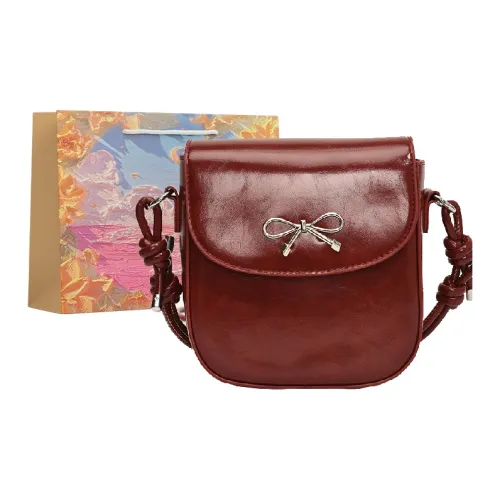 BRINCH Pu Shoulder Bag Crossbody Bag Women's Red/Black/White/Silver