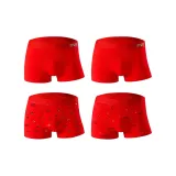 F Set--Prosperity+Prosperity+All Goes Well+Congratulations (4 Pack)