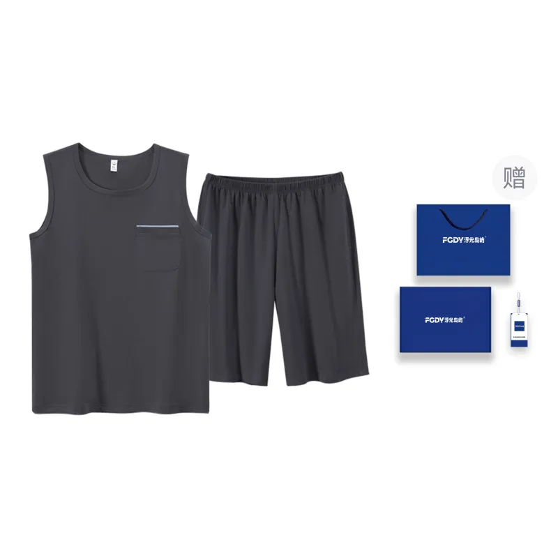 Floating Light Islands Pajama Set Men's Dark Gray-0