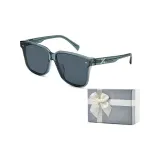 [Present Box]C3: Vintage Transparent Green Frame+Vintage Gray Green Lens