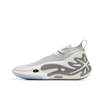 LiNing Wow11 Cushioning Wear Resistant Lightweight Rebound Mid Top Basketball Shoes Men's Gray White