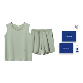 Floating Light Islands Pajama Set Women's Gift Box Set Vanilla Green