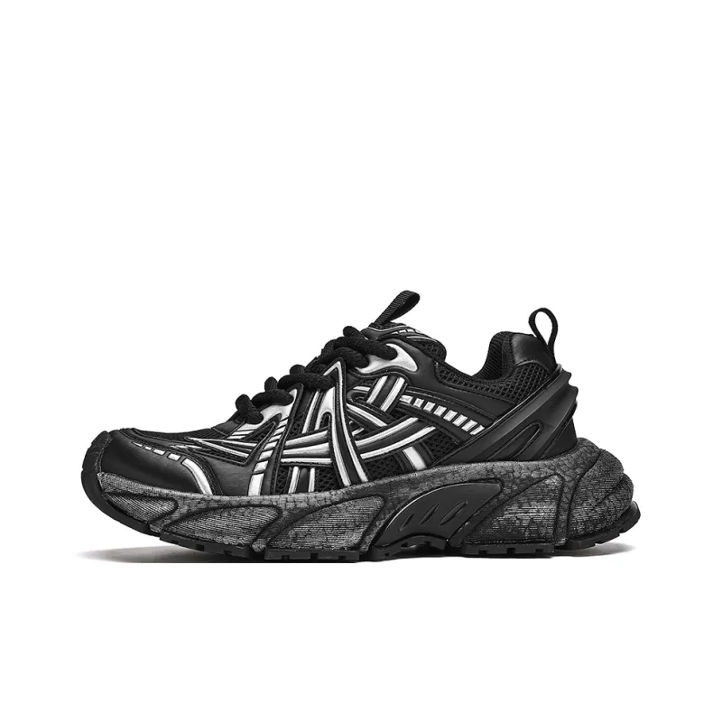 TRUMPPIPE Wear-Resistant Lightweight Height Increasing Chunky Sneakers Unisex-0