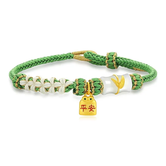 CHAOHONGJI Hetian Jade Bracelets Women's White Jade-1