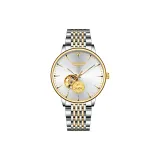 Gold Case White Dial Two-Tone Gold Steel Band