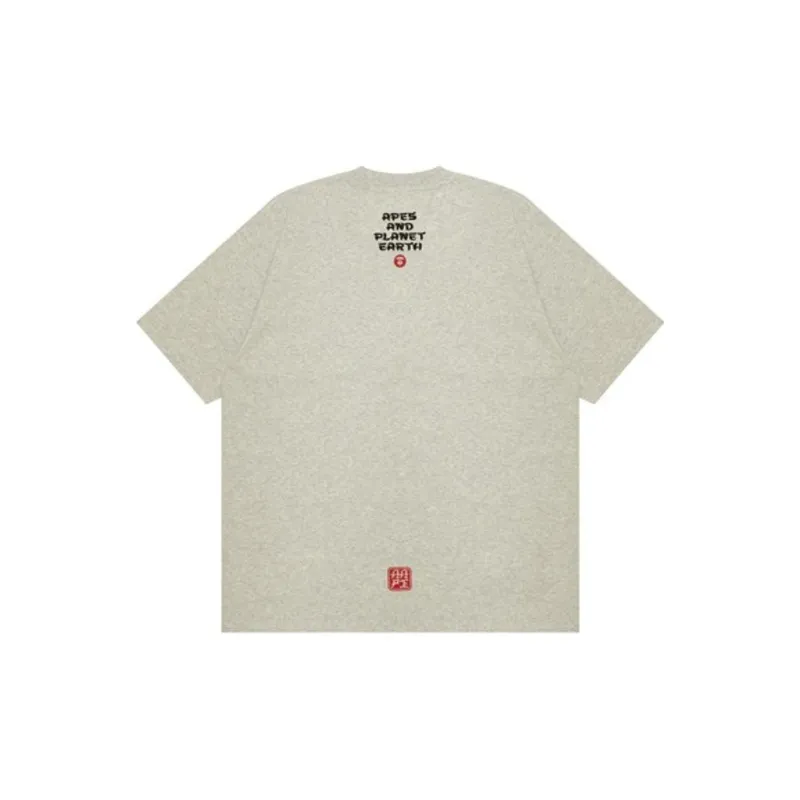 Aape T Shirts Men White Beige-1