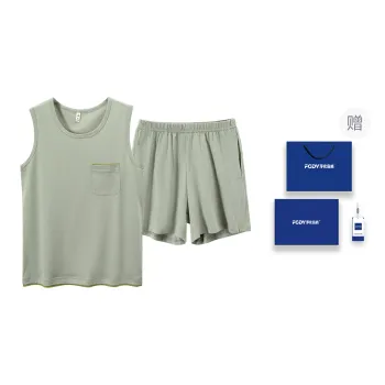 Floating Light Islands Pajama Set Women's Gift Box Set Vanilla Green