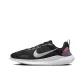 Black/Daybreak/Bright Crimson/Metallic Silver