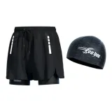Black Swimming Shorts+Swimming Cap