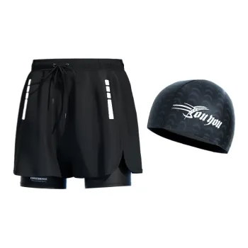Youyou Swimming Sets Polyester Seaside, Swimming Pool Men's