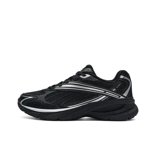 XTEP Little Basque Lightweight Coverage Low Top Casual Shoes Men's Urban Techwear Dark Chocolate