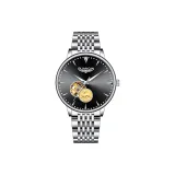 White Case Black Dial White Steel Band