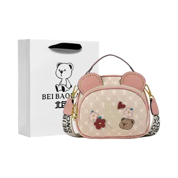 North Pack PU Crossbody Handbags Women's Apricot/Camel