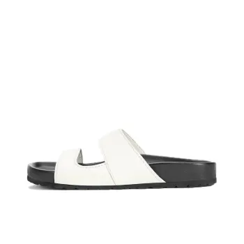 Staud Slide Slippers Women's White