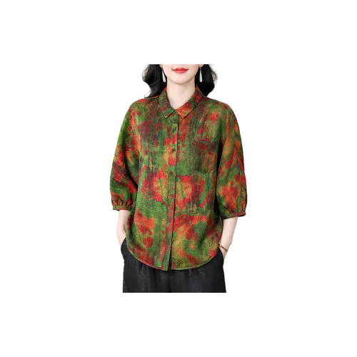 Yi Mengyuan Shirts Women's Floral Green