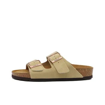 BEFFON Slip-Resistant Abrasion-Resistant Odor-Resistant Quiet Slide Slippers Unisex
