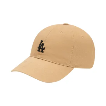 MLB Cotton Baseball Caps CP77 Large Head Circumference Minimizes Face Unisex Green Khaki