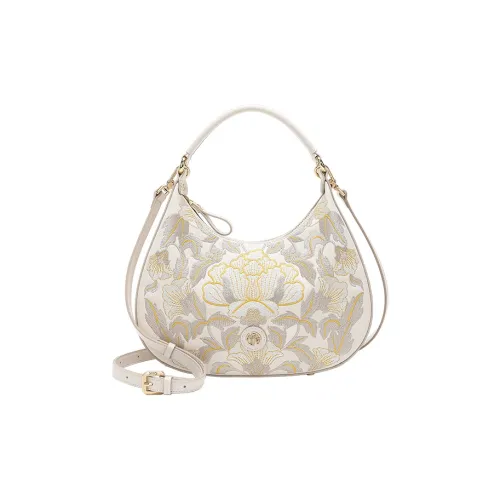 Ancient Yi Xi Cow Leather Embroidery Cheongsam Mamianqun Bag, Floral Underarm Shoulder Bag, Crossbody Bag Women's Ecru