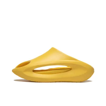 LiNing Yun You Slay Quiet Slide Slippers Unisex Custard Sand Yellow