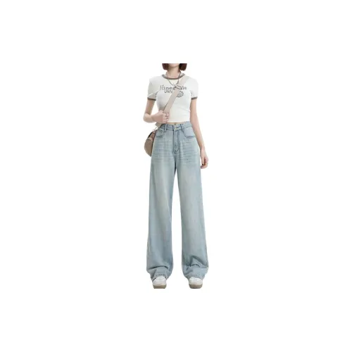 KULAIYA Jeans Women's Ice Mist Blue