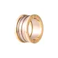 Rose Gold/Bronze