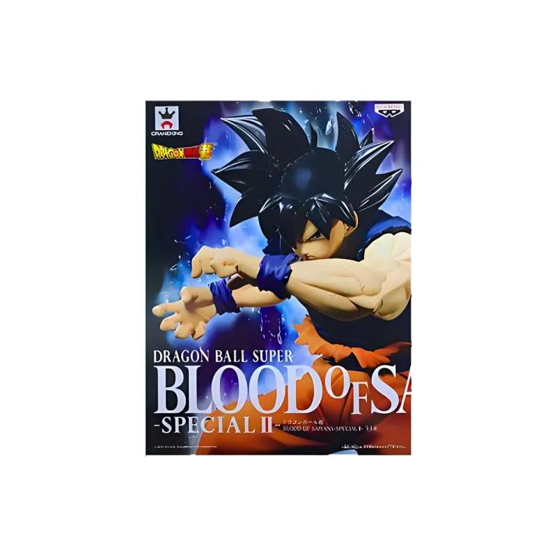 BANPRESTO Sun Wukong Glasses Factory Dragon Ball Saiyan Blood Scale Figures Medium Size-4