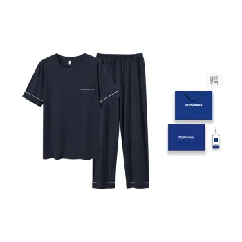 Floating Light Islands Pajama Set Men's Box Navy Blue