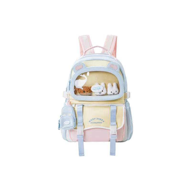 Miffy Fabric Backpack Large Size Women's Ecru/Pink Yellow-11
