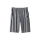 Modern Gray