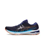 Indigo Blue/Sun Peach