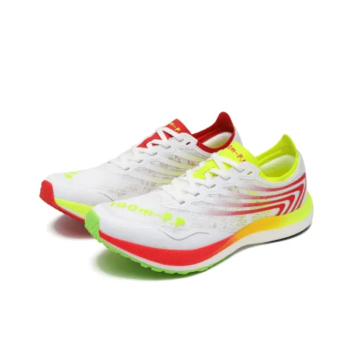 100m-F.P Hurricane 3.0 Pro Running Shoes Unisex Low-Top Red And Green Mismatched