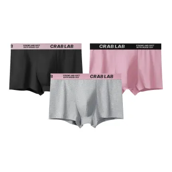 Crabsecret Boxer Shorts Men's 3 Pack