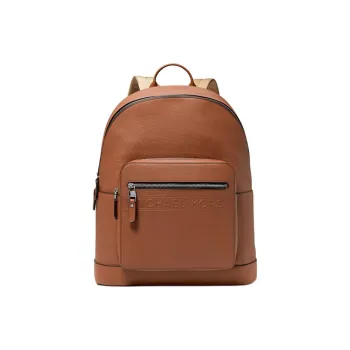 MICHAEL KORS Hudson Leather Backpack Men's Brown