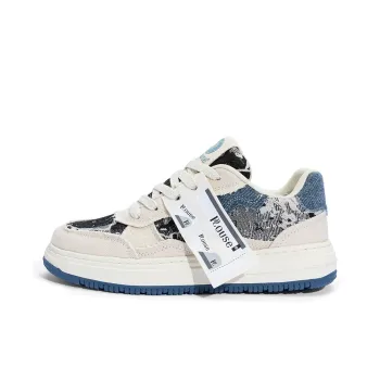Seattle Palm Stylish Skateboarding Shoes Unisex
