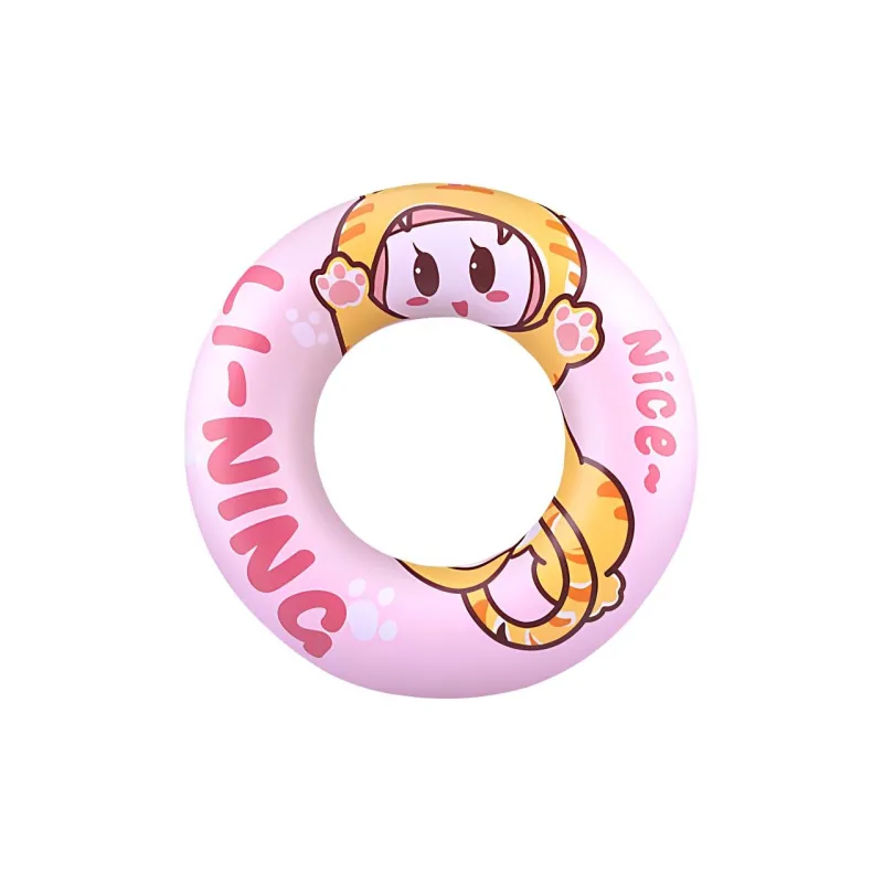LINING Swim Rings-11