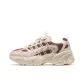 Light Beige White/Rubber Pink