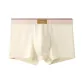 Beige Yellow (1-3)