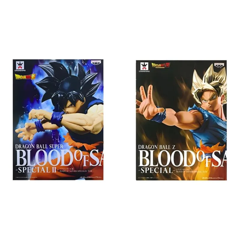 BANPRESTO Sun Wukong Glasses Factory Dragon Ball Saiyan Blood Scale Figures Medium Size-1