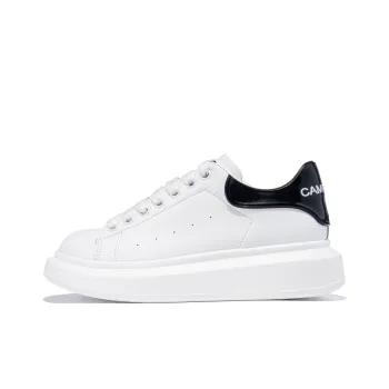 SEMIR Wear resistant And Lightweight Low Top Skateboard Shoes 4.5CM Unisex