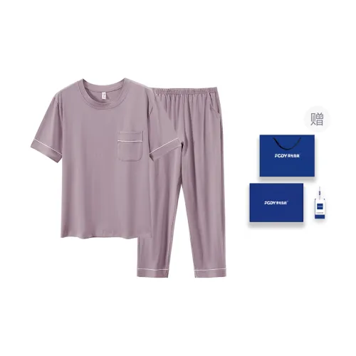 Floating Light Islands Pajama Set Women's Gift Box Set Light Purple