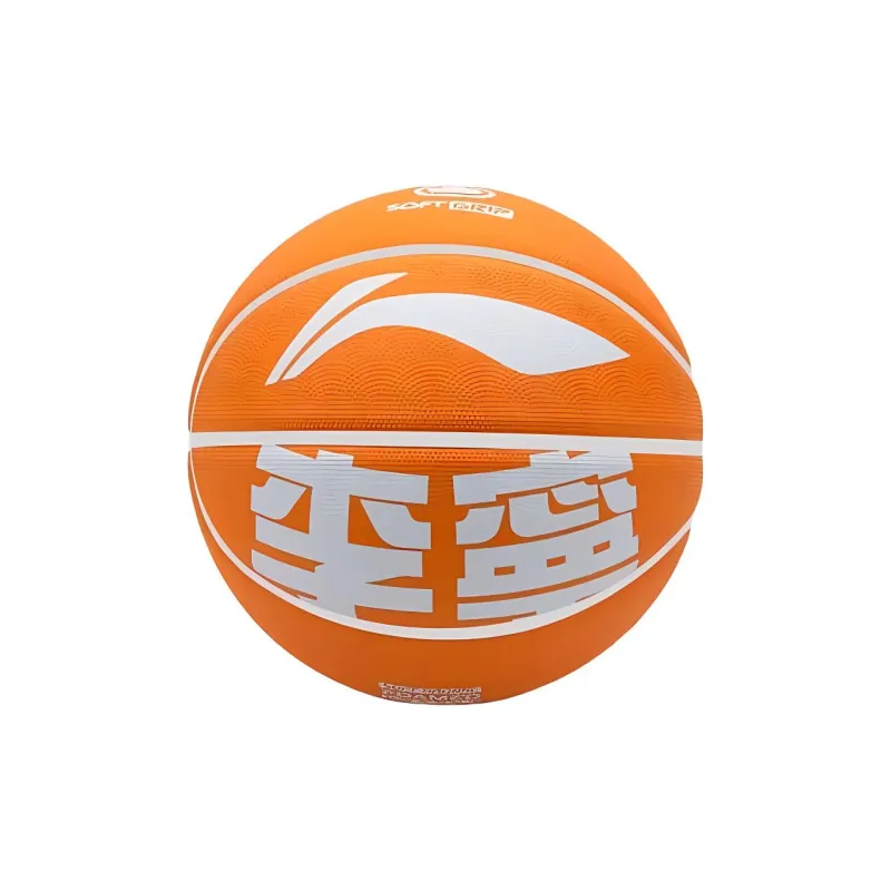 LiNing Basketball Size 75 Training Kids'-16
