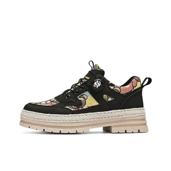 Abango Abrasion-Resistant Slip-Resistant Low-Top Casual Shoes Men's