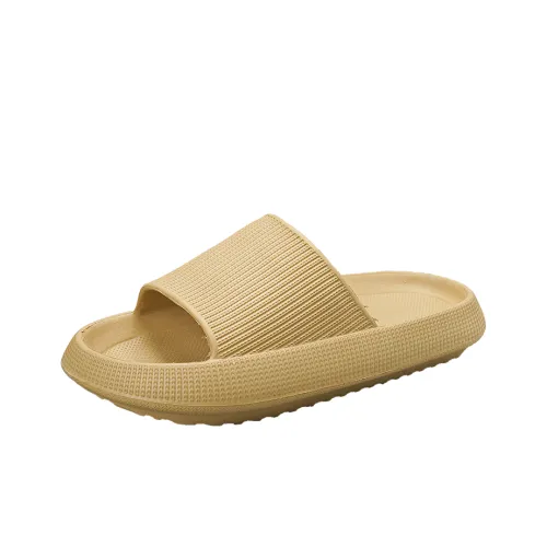 CHAOQI Slide Slippers Men Earth Yellow