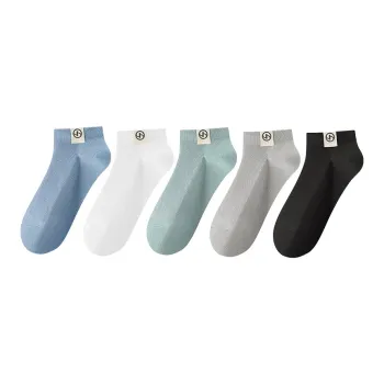Lanza Men Socks