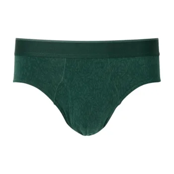 UNIQLO Underpants Men's 1 Pack Olive