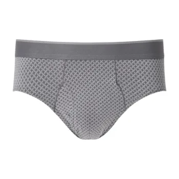 UNIQLO Underpants Men's 1 Pack Gray